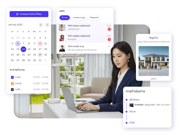 Villix-Service-2Juristic